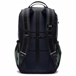 Meilleure affaire ⌛ Mountain Hardwear - Alcove 30 - Sac à dos journée ???? 12 Meilleure affaire ⌛ Mountain Hardwear - Alcove 30 - Sac à dos journée ???? -Sacs à dos journée Soldes mountain hardwear alcove 30 sac a dos journee detail 5